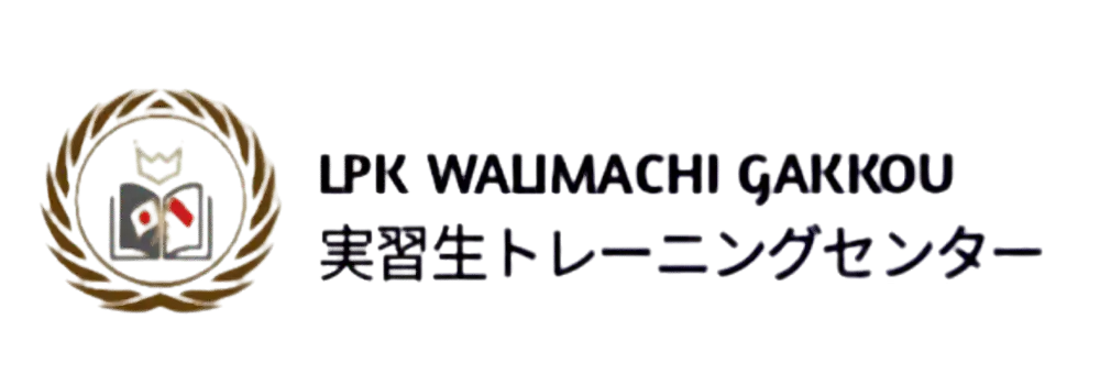 LPK Walimachi Gakkou