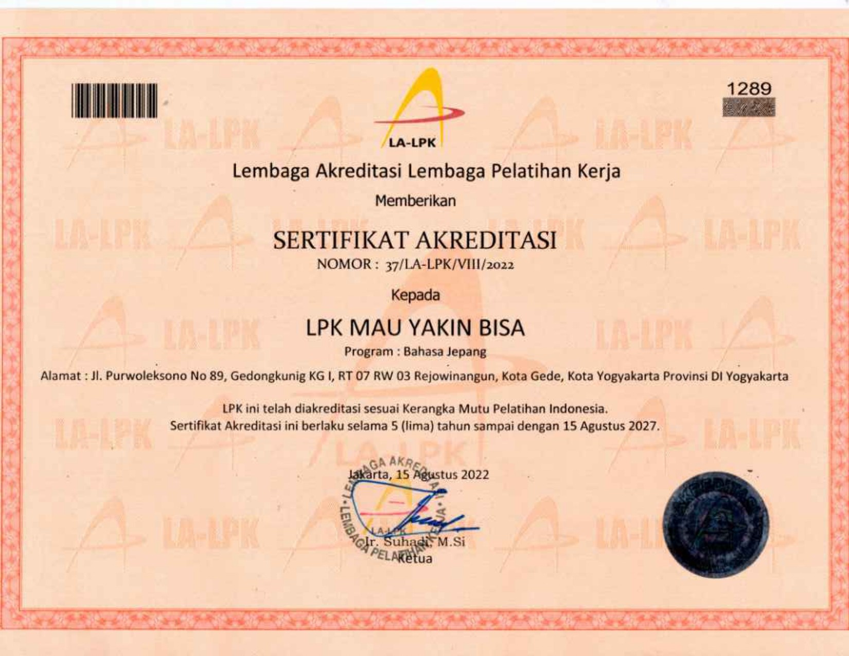 Welcome Image